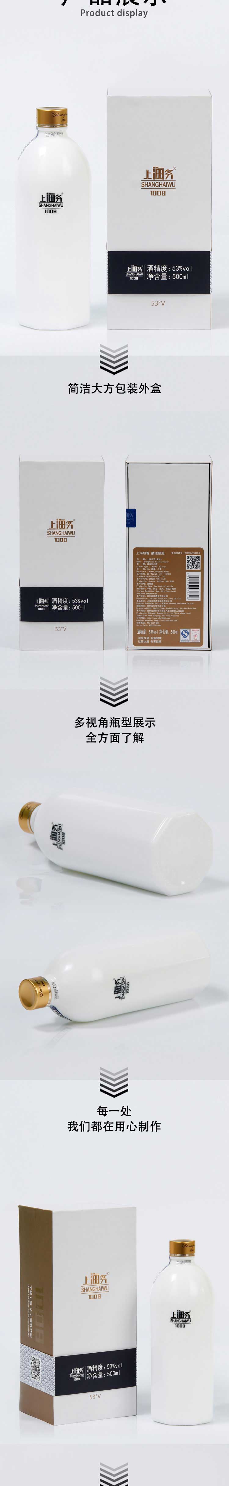 金(详情页)_03.jpg 金(详情页)_03.jpg