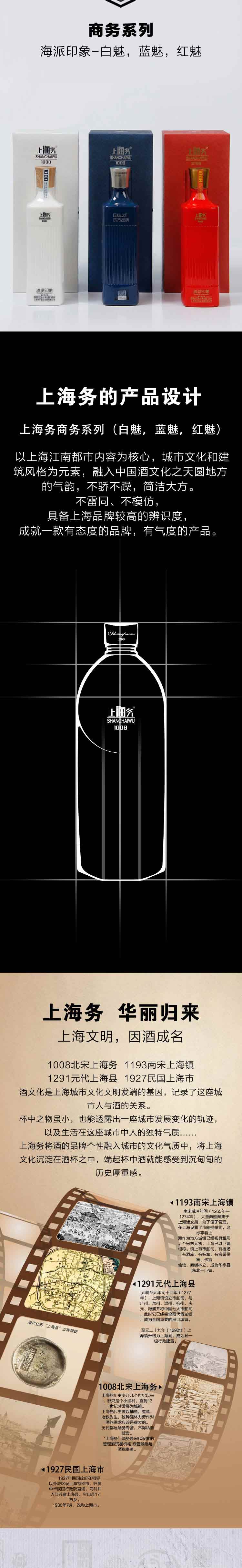 金(详情页)_04.jpg 金(详情页)_04.jpg